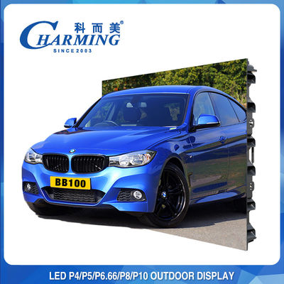 IP65 Outdoor LED Advertising Screen P5-P8 Waterproof Led Panel