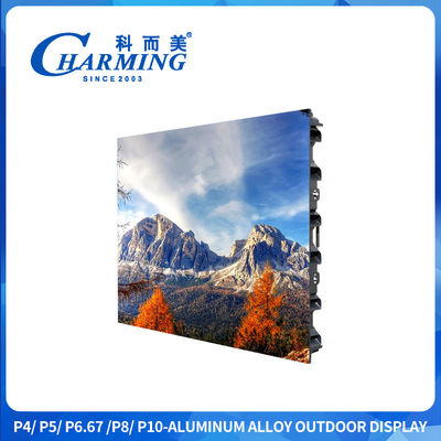 P4 P5 P6.66 Outdoor LED Video Wall 5500nits IP65 Waterproof Magnesium Alloy for Digital Billboard Signage