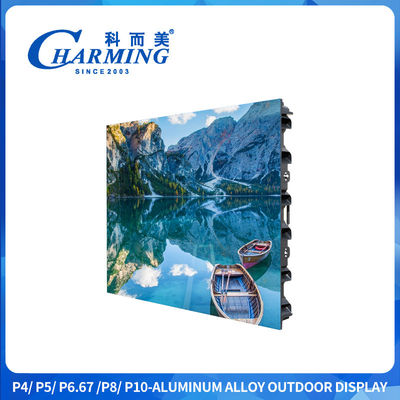 Outdoor LED Video Wall for Sports Events – IP65 Waterproof, 5500 Nits, High Resolution