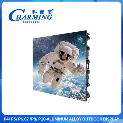P4-P10 Outdoor LED Video Wall with 5500cd/m² Brightness, IP65 Waterproof and 1920/7680Hz Refresh Rate for Outdoor Advertising