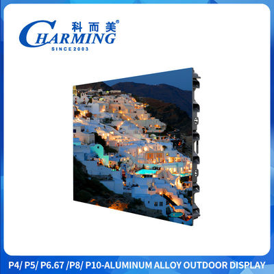 P4/P5/P6.67/P8/P10 PCB Circuit Box Aluminum Alloy 10%～90%RH Outdoor 320*160mm Outdoor Display Screen ≥1920Hz