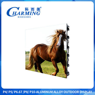 Support Pre-Maintenance Customization P4/P5/P6.67/P8/P10 Outdoor Display Screen 45/50W  4Pcs Quality Material