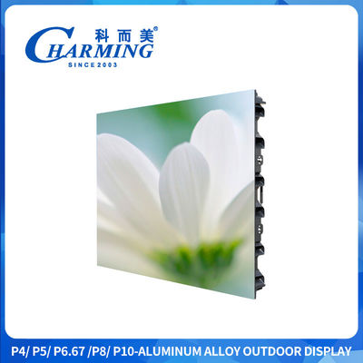 960x960mm Seamless P4 Outdoor LED Advertising Screen