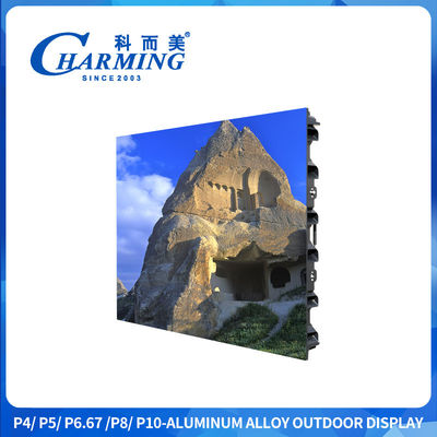 960x960mm Seamless P4 Outdoor LED Advertising Screen