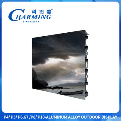 Lightweight Magnesium Outdoor LED Display with 7680Hz refresh rate and hoisting support for rental and advertising