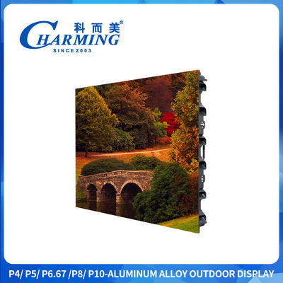 Lightweight Magnesium Outdoor LED Display with 7680Hz refresh rate and hoisting support for rental and advertising