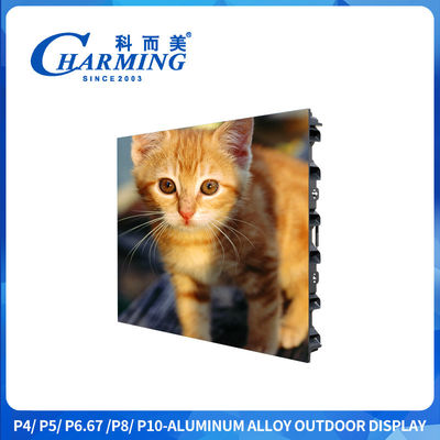 P4 Outdoor Led Display Screen Aluminum Alloy Cabinet Material For Advertising Board