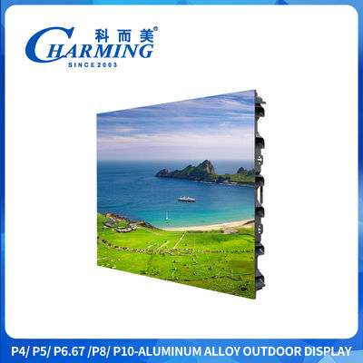 P4 Outdoor Led Display Panel 960x960mm Sport Led Screen With More Than 100000 Hours Life Span