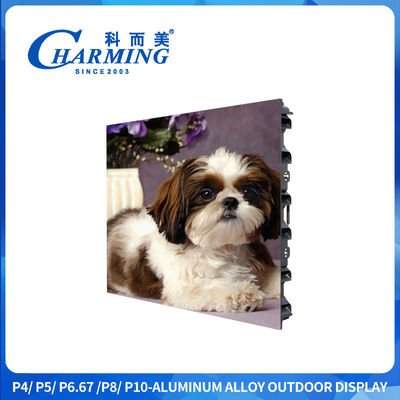 38kg Weight P4 960x960 128mm Thicknesss Outdoor Led Display Screen With Waterproof Lock