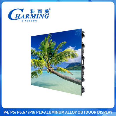 38kg Weight P4 960x960 128mm Thicknesss Outdoor Led Display Screen With Waterproof Lock