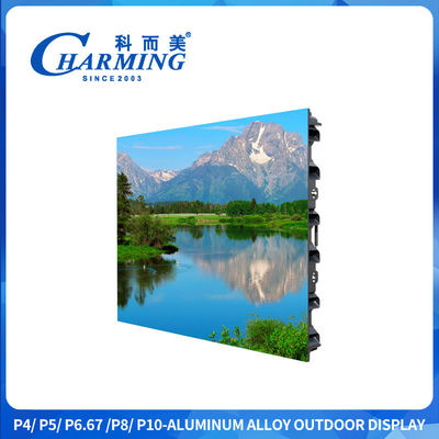 Weatherproof Magnesium Alloy Outdoor LED Display delivering 5500 nits high brightness and seamless splicing for billboard advertising and stadium signage