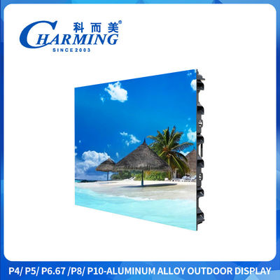 Weatherproof Magnesium Alloy Outdoor LED Display delivering 5500 nits high brightness and seamless splicing for billboard advertising and stadium signage