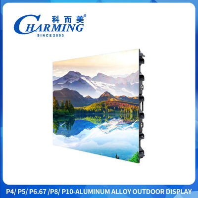 960x960mm Advertising Outdoor Led Screen P4 Outdoor-Led Display Screen