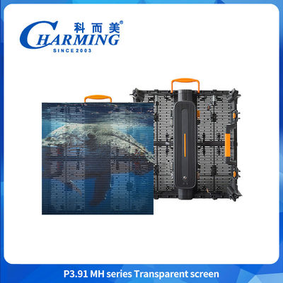 P3.91 -7.8 Transparent Led Display Screen Adhesive  Screen On Glass Window Led Display