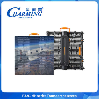 P3.91 -7.8 Transparent Led Display Screen Adhesive  Screen On Glass Window Led Display