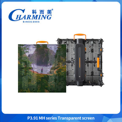 Strong Rigidity P3.91MH Series Magnesium Alloy Process Box Transparent Screen With Energy Conservation