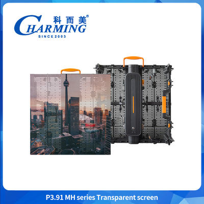 Transparent Flexible Led Display P3.91MH Series Transparent Screen Ultra-thin Waterproof Transparent Screen