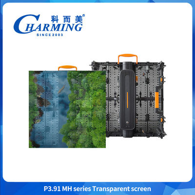 Transparent Flexible Led Display P3.91MH Series Transparent Screen Ultra-thin Waterproof Transparent Screen