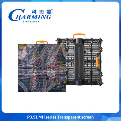 Super thin Waterproof Transparent Screen P3.91MH Series Transparent Display LED Screen Windproof LED Glass Screen