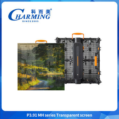 Ultra-thin Waterproof Transparent Screen P3.91MH Series Transparent Screen  LED Screen Windproof LED Glass Display
