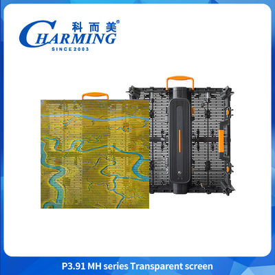 500X500/500X1000X88.5mm P3.91MH Series Transparent Screen Not Easily Deformed With Control Box