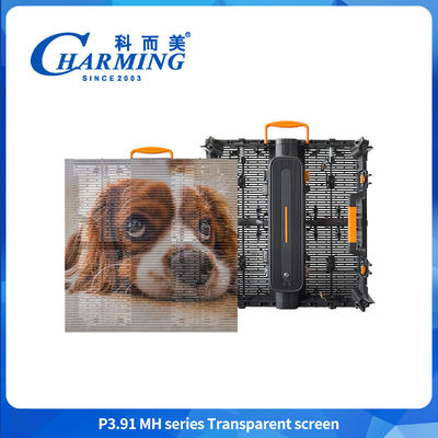 Ultrathin 88.5mm P3.91MH Series Highlight And Ultra-Lightweight Transparent Screen With Corner Guard