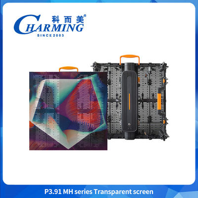 P3.91 rental display video wall lucency wind-control function outdoor IP65