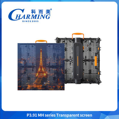 Transparent LED Screen Indoor Outdoor Glass Transparent LED Film Display Panels Video screen