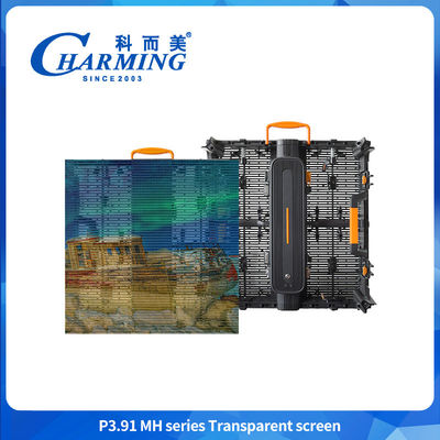 Transparent LED Screen Indoor Outdoor Glass Transparent LED Film Display Panels Video screen