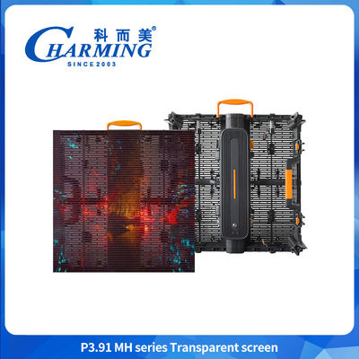 P3.91 rental display video wall lucency wind-control function outdoor IP65