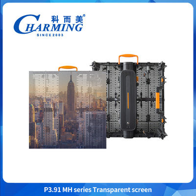 High Brightness Shopping Mall 3.91-7.8mm Hd Commercial Transparent Display Waterproof LED Video Wall For Advertising