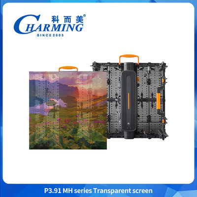 High Brightness Shopping Mall 3.91-7.8mm Hd Commercial Transparent Display Waterproof LED Video Wall For Advertising