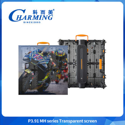 Ultra Lightweight Full Waterproof IP65 High Transparency 4K LED Outdoor P3.91-7.81 Screen
