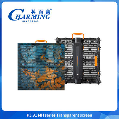 500*500mm P3.91 Led Transparent Screen Shopping Mall Advertising Screen LED Wall Screen