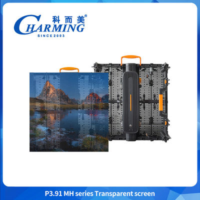 Full Color Transparent LED Video Wall 1000X500mm P3.91 Outdoor LED Display Cabinet