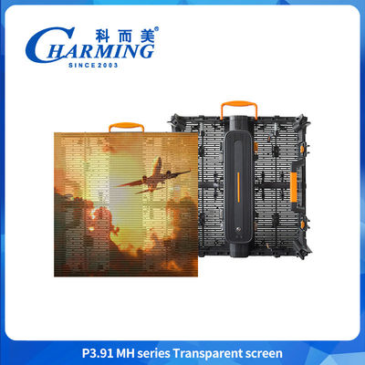 3.91mm Outdoor Transparent LED Video Wall Screen IP65 Waterproof