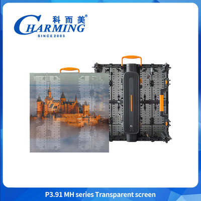 500*1000mm 1000*1000mm Outdoor Transparent LED Display Advertising LED Transparent Screens