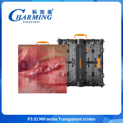 500*1000mm 1000*1000mm Outdoor Transparent LED Display Advertising LED Transparent Screens