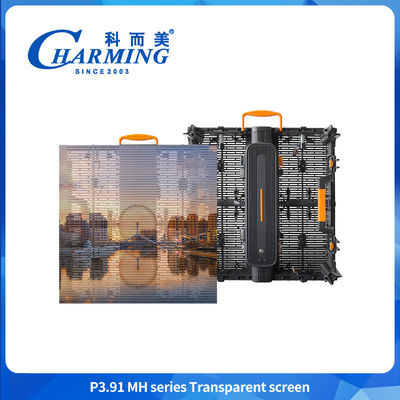 500*500mm P3.91 Led Transparent Screen Shopping Mall Advertising Screen LED Wall Screen