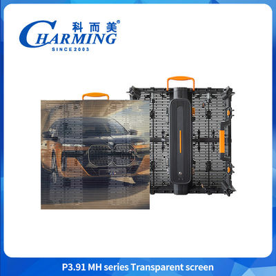 Full Color Transparent LED Video Wall 1000X500mm P3.91 Outdoor LED Display Cabinet