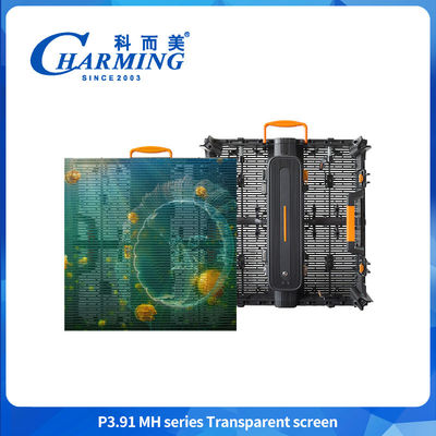 Full Color Transparent LED Video Wall 1000X500mm P3.91 Outdoor LED Display Cabinet