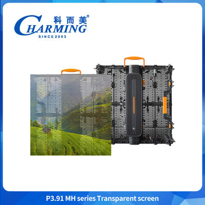 5000nits P3.91 Outdoor IP65 Led Transparent Video Wall Glass Led Display