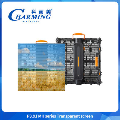 P3.91 IP65 Transparent Video Wall Led Display Winproof  Outdoor 500*500mm