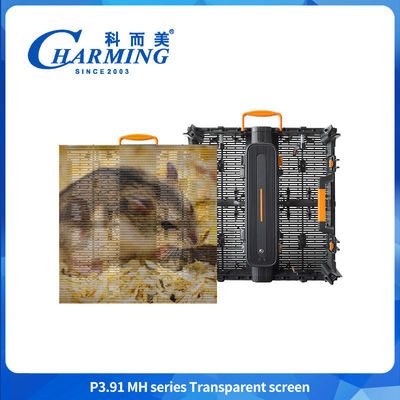High definition display P3.91MH Series Split structure 88.5mm 1/8Scan Transparent Screen