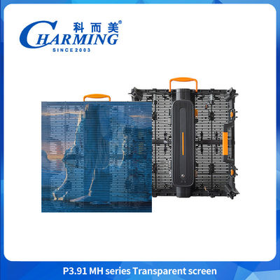 Outdoor LED Curtain Display Transparent 3.91mm Glass Window Video Wall For Building