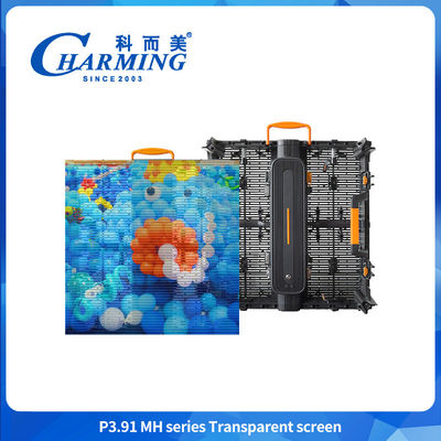 Ultra Lightweight Outdoor Curtain LED Display IP65 High Transparency 3.91mm 4K Screen