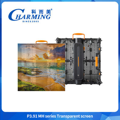 Ultra Lightweight Outdoor Curtain LED Display IP65 High Transparency 3.91mm 4K Screen