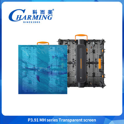 P3.91 IP65 Transparent Video Wall Led Display Winproof  Outdoor 500*500mm