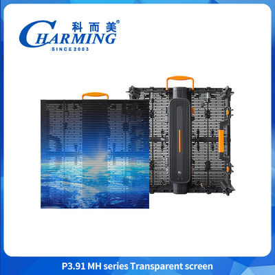 Outdoor Big Splicing LED Screen IP65 LED Display For Building Facade LED Wall
