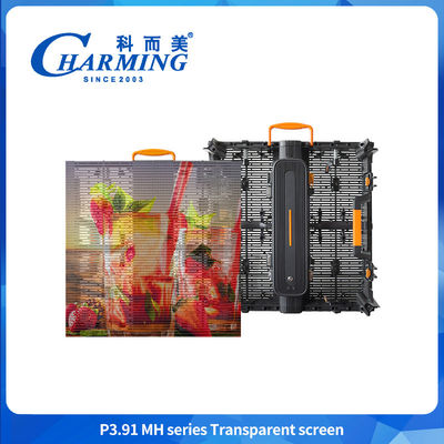 4K IP65 Flexible Transparent Film Display Glass Display RGB Transparent LED Screen